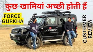 ये है देश की सबसे ऊंची गाड़ी मिलिए इसके ग्राहक से 🔥 ForceGurkha [upl. by Gabbert375]