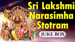 Most Powerful Stotram for Protection  Sri Lakshmi Narasimha Stotram  T S Ranganathan  Jukebox [upl. by Bolton]