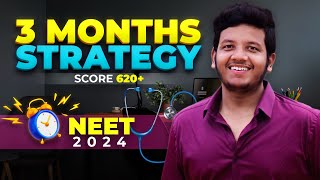 How to Score 620 in Last 3 Months NEET 2024 Neet Strategies Tamil [upl. by Parhe]