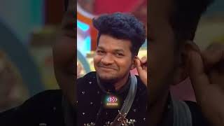 Prithvi’s Thoughts 💭  Bigg Boss Telugu 8  DisneyPlus Hotstar Telugu [upl. by Luaped]