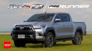 รีวิว Toyota Hilux RevoD Prerunner [upl. by Zoubek712]