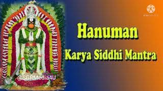 karya siddhi hanuman mantra kannadaKaryasiddhi anjaneya mantra girinagar [upl. by Kopple]