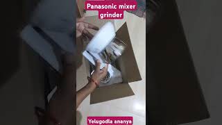 Panasonic mixer grinder [upl. by Murielle]