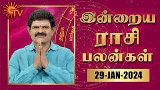 Daily Horoscope  Rasi Palan  நல்ல காலம் பிறக்குது  ராசிபலன்  29012024 [upl. by Nassah]