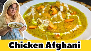 Chicken Afghani Recipe  Best and Easiest Chicken Recipe  Restaurant Style Chicken Recipe Homemade [upl. by Brook]