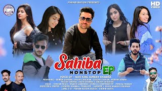 Sahiba Nonstop 2022  Nati King Suresh Sharma  New himachali song  Pahari NatioN [upl. by Nahtannhoj]