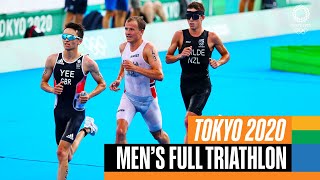 Mens FULL Triathlon 🏊‍♂️🚴‍♂️🏃‍♂️  Tokyo Replays [upl. by Alor]