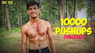 10000 PUSHUPS CHALLENGE DONE ✅  100 DAYS DAILY PUSHUPS [upl. by Polard]