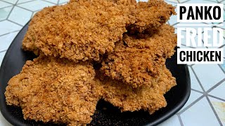 Panko Fried Chickenफ़्राइड चिकेनফ্রাইড চিকেন [upl. by Ewell]