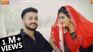 Husan Ka Teer Official Video  Mohit Sharma  Sonika Singh  New Haryanvi Song Haryanavi haryanvi [upl. by Annasiul]