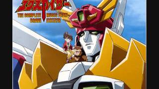 Brave Exkaiser OST Disc 2 Tracks 814 [upl. by Yotal992]