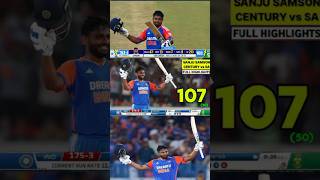 India Vs Africa T20  Sanju Samson की Century से short trending maa love viralvideo [upl. by Aimil599]