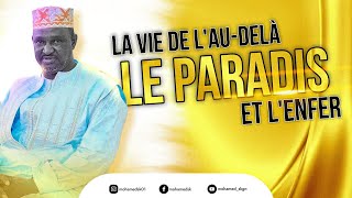 OUSTAZ TAIBOU BAH  La vie de laudelà paradis et lenfer Audio Officiel [upl. by Eelyk420]