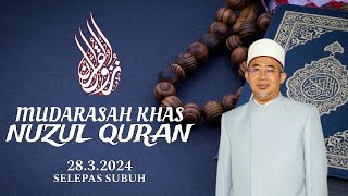 MENGAPA AL QURAN DI TURUNKAN MUDARASAH KHAS  1794528324 [upl. by Kendall]