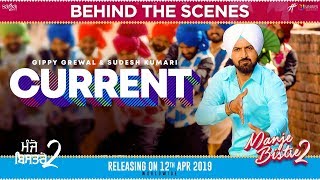 Current  Behind The Scenes  Manje Bistre 2  Gippy Grewal  Simi Chahal  New Punjabi Comedy 2019 [upl. by Soane]