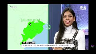 Shreya Lenka speaks in Odia in Korean channel [upl. by Thomasin]