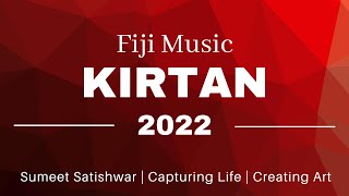 Fiji Kirtan  Ravinesh Chand Ravi  Volume 6 [upl. by Fesoj]