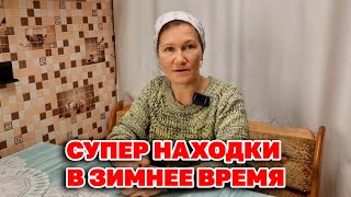 ПОКУПКИ ИЗ АПТЕКИ НЕ ЛЕКАРСТВА СКОРО РАССАДА УХОД ЗА ТЕЛОМ МНОГО ПОЛЕЗНОГО ОБЗОРobovsemsmarusya [upl. by Leinaj]