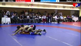 NYAC FS 96 KG  2115 lbs Ali AlRekabi vs Jd Bergman [upl. by Notsrik]