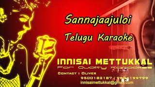 Sannajaajulai Telugu Karaoke  Innisai Mettukkal [upl. by Akirdna]