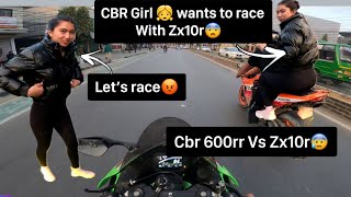 Cbr Girl vs Zx10r race😱 in Nepal Pokhara  Is ladki ne race lagayi😨 alishakhadgi9769 [upl. by Holman]