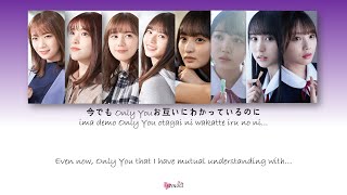 Nogizaka46 乃木坂46  Sayonara Stay with me サヨナラ Stay with me Kan Rom Eng Color Coded Lyrics [upl. by Attenweiler25]