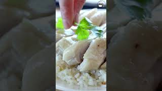 Hainanese Chicken Rice  Perfect And Ready In 30 Minutes Shorts [upl. by Anyalram]