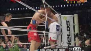 Hidehiko Yoshida vs Satoshi Ishii K1 Dynamite 2009 Round 2 [upl. by Atteoj]