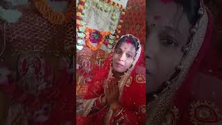 Ghar Mandir se nahi vah kam Tum rakh do Jaha kadamytshorts maadurgastatus video [upl. by Annert]