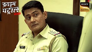 Aspiring Film Script Writer को क्यों बनाकर रखा गया बंधी  Crime Patrol  Inspector Series [upl. by Iclehc488]