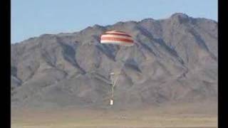 Drop test of a BRS 5500 parachute [upl. by Thgirw]