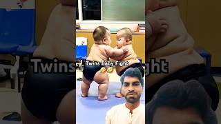 Twins Funny🤣🤣 shorts funny baby comedy cutebaby fighting viralvideo [upl. by Anawahs202]