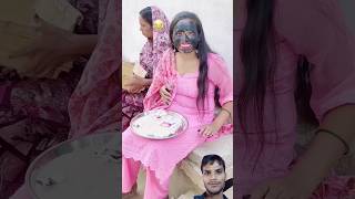 Feran lovely cream ka kamal comedy funny youtube trending funniestvideo funnyreel comedyyt [upl. by Hazen]