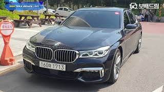 2018 BMW 730Ld xDrive M 스포츠 [upl. by Ymerrej]