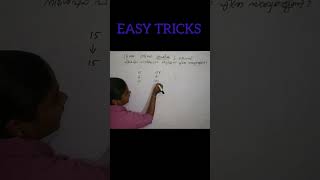 PSC MATHSPSC TIPSEASY TRICKSpscmathspsctipseducationtrendingshortsssc [upl. by Hank]