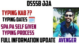 DSSSB JJA Typing dates  typing process full information dsssb dsssbnotice dsssbcutoff [upl. by Dyann673]