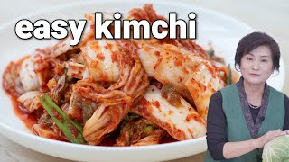 A small batch kimchi recipe youll want to make over and over Mak Kimchi 막김치 [upl. by Nylak]