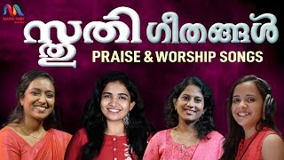 Malayalam Christian Devotional Songs  Non Stop Christian Songs  Match Point Faith [upl. by Assilen717]