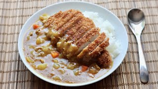 Katsu Curry Recipe  Japanese Cooking 101 [upl. by Ilek]