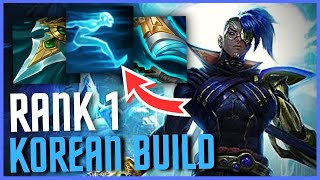 NEW KOREAN KAYN BUILD ENEMIES CANT CATCH YOU [upl. by Abisia]