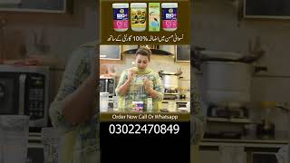 Breast increasing formula by Al saudia tibbi foundation astrology natural viralvideo trending [upl. by Eednac]