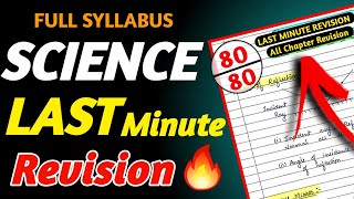 Last Minute Revision Science Class10  Class 10 Science Full Syllabus Revision Science One Shot [upl. by Nekcarb]