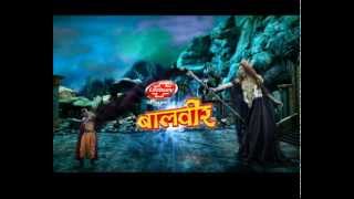 Baal Veer  बालवीर  Episode 557  16th October 2014 [upl. by Haden]