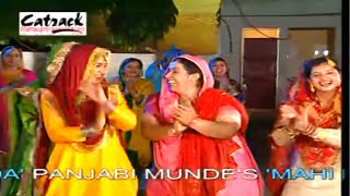 Tappe Bolian  ਟੱਪੇ ਬੋਲੀਆਂ  Gidha Punjabana Da  21M Views  Punjabi Marriage Songs  Wedding Song [upl. by Qifar]