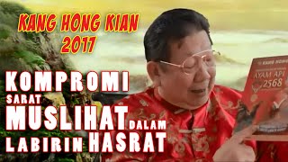 KHK Kang Hong Kian  Ramalan Tahun Ayam Api 2017  Imlek 2568 [upl. by Maximilianus897]