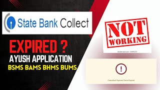 SB Collect demo  Spam ERR payment period expired  BSMS BHMS BUMS BAMS Application guidance [upl. by Vevine271]