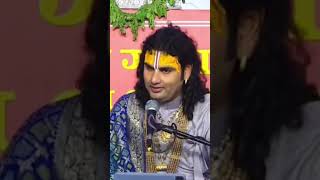 Kai Kai Na Hoti to Ram Katha Nahin Hoti Guru ji Aniruddh Aacharya Maharaj ji live Bhagwat Katha🙏 [upl. by Fortunia947]