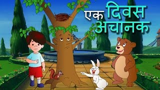 Animated Marathi Balgeet  Ek diwas Achanak  Kids Fantacy Song by Jingle Toons [upl. by Nylehtak]