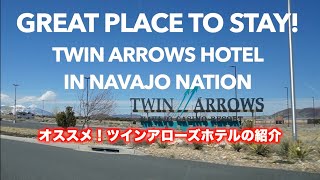 Great Navajo Culture Experience at Twin Arrows Hotel [upl. by Eelan]