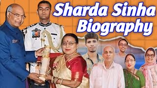 Sharda sinha Biography 🤫swar Kokila Sharda Sinha कौन है Abhimanyu Prajapatishardasinha swarkokila [upl. by Isac]